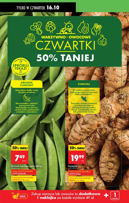 Biedronka - gazetka promocyjna Od czwartku, Z ladą tradycyjną od czwartku 16.10 do środy 22.10 - strona 23