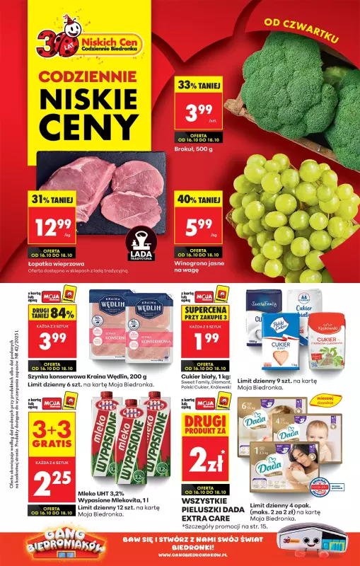 Biedronka - gazetka promocyjna Od czwartku, Z ladą tradycyjną  