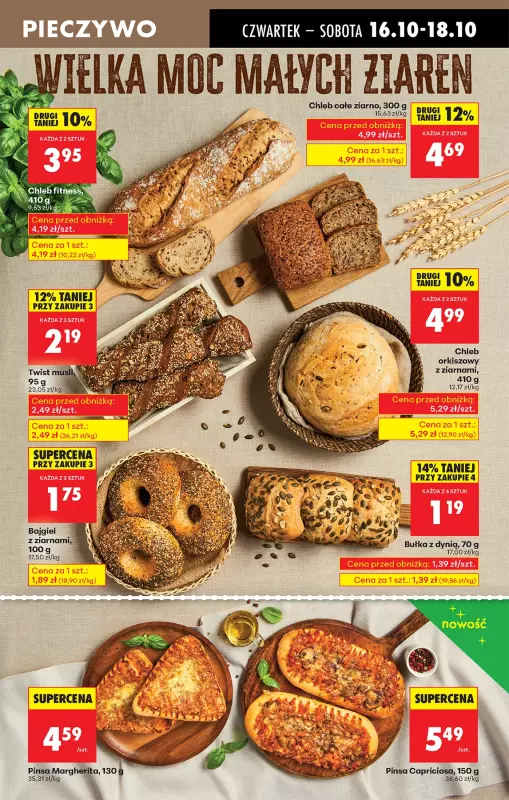 Biedronka - gazetka promocyjna Od czwartku, Z ladą tradycyjną od czwartku 16.10 do środy 22.10 - strona 33