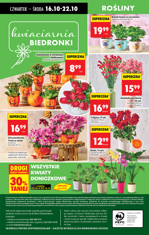 Biedronka - gazetka promocyjna Od czwartku, Z ladą tradycyjną od czwartku 16.10 do środy 22.10 - strona 78