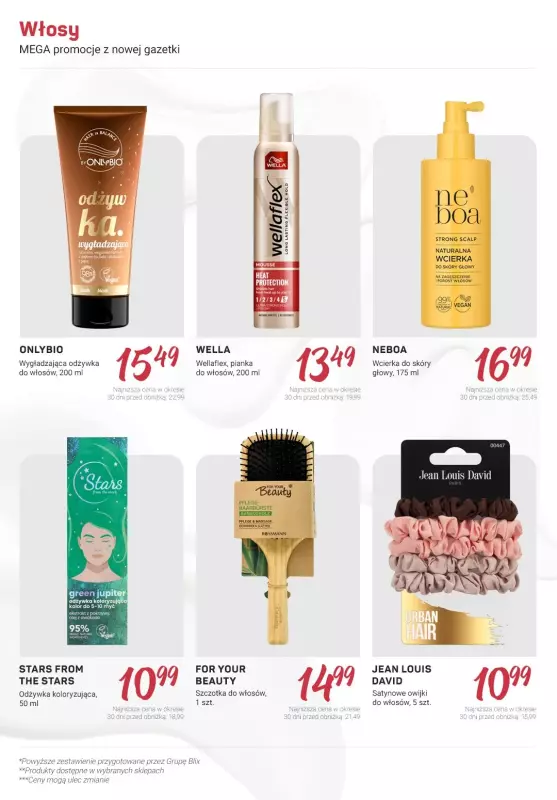 Rossmann - gazetka promocyjna MEGA promocje z nowej gazetki od wtorku 23.07 do wtorku 30.07 - strona 7