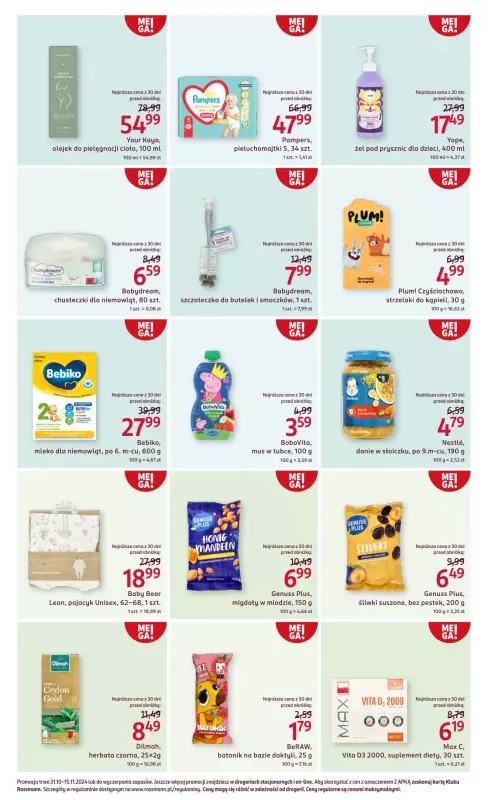 Rossmann - gazetka promocyjna Gazetka od czwartku 31.10 do piątku 15.11 - strona 13