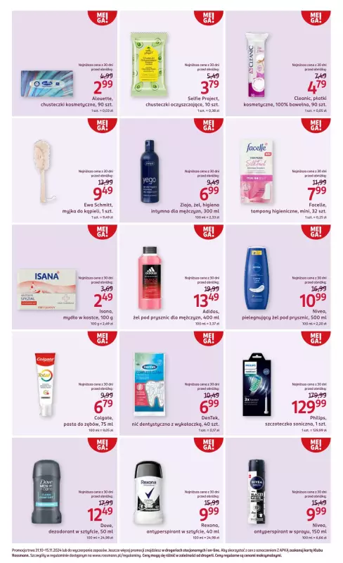 Rossmann - gazetka promocyjna Gazetka od czwartku 31.10 do piątku 15.11 - strona 7