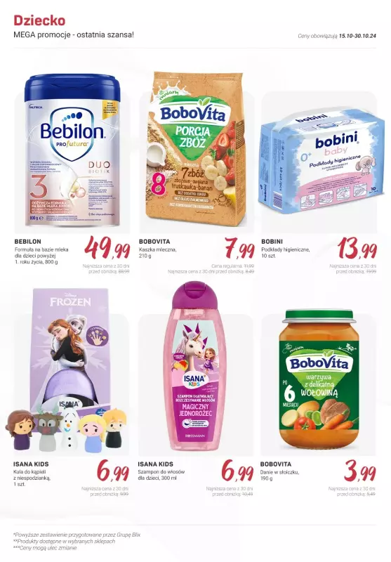 Rossmann - gazetka promocyjna Mega promocje - ostatnia szansa! od poniedziałku 28.10 do środy 30.10 - strona 8