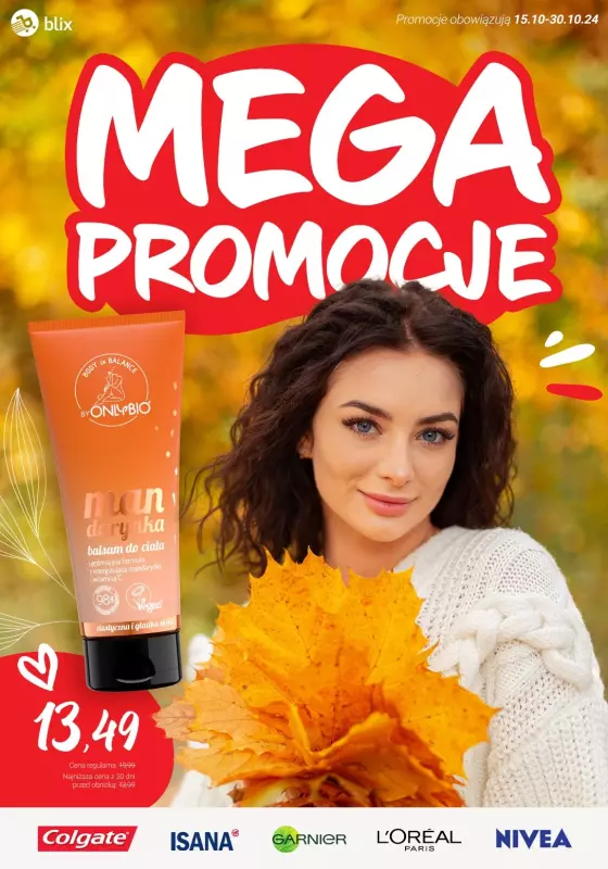 Rossmann - gazetka promocyjna Mega promocje - ostatnia szansa!  