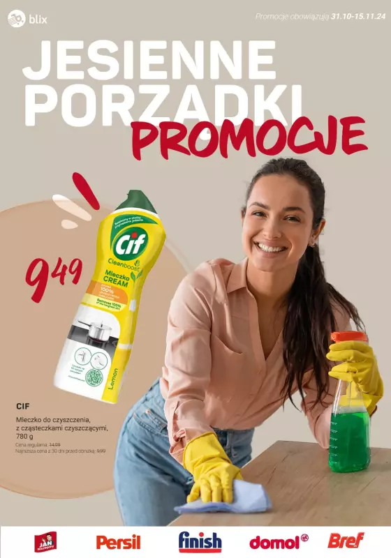 Rossmann - gazetka promocyjna Jesienne porządki PROMOCJE od piątku 01.11 