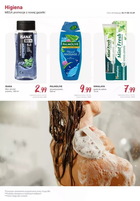 Rossmann - gazetka promocyjna MEGA promocje z nowej gazetki od soboty 16.11  - strona 2