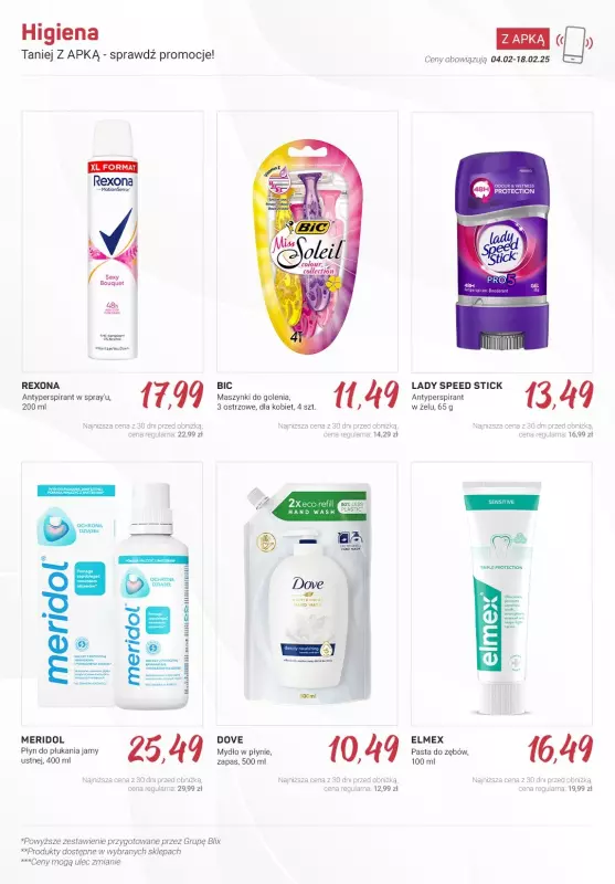 Rossmann - gazetka promocyjna Taniej Z APKĄ - sprawdź promocje! od wtorku 04.02 do poniedziałku 10.02 - strona 4