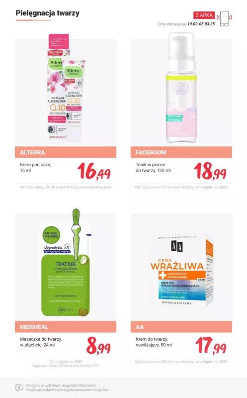 Rossmann - gazetka promocyjna Taniej z APKĄ od wtorku 25.02  - strona 3