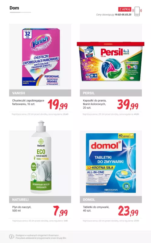 Rossmann - gazetka promocyjna Taniej z APKĄ od wtorku 25.02  - strona 12