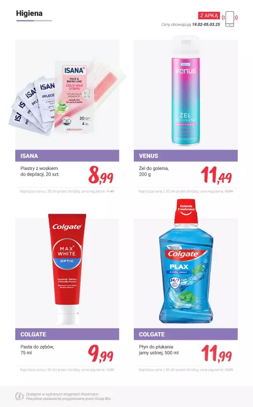 Rossmann - gazetka promocyjna Taniej z APKĄ od wtorku 25.02  - strona 7