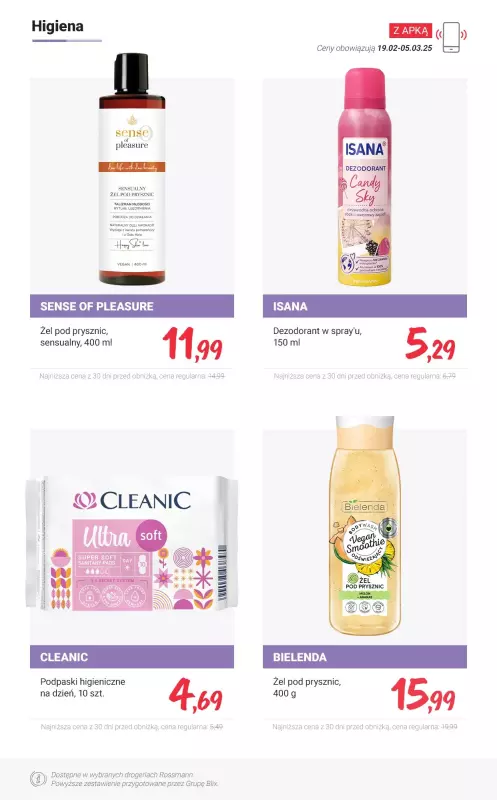 Rossmann - gazetka promocyjna Taniej z APKĄ od wtorku 25.02  - strona 6