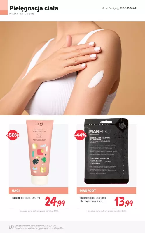 Rossmann - gazetka promocyjna Produkty min. 40% taniej od soboty 01.03 do środy 05.03 - strona 11