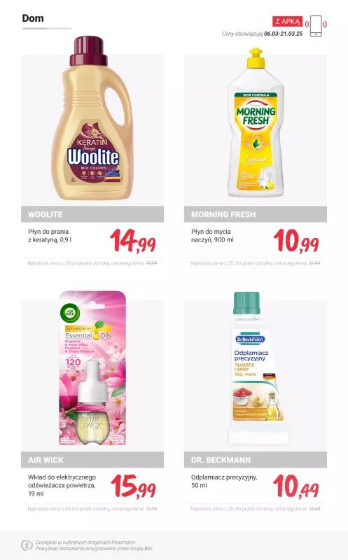 Rossmann - gazetka promocyjna Taniej Z APKĄ - sprawdź promocje! od wtorku 11.03 do poniedziałku 17.03 - strona 12