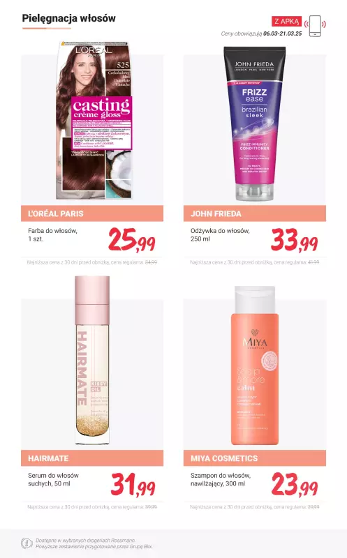 Rossmann - gazetka promocyjna Taniej Z APKĄ - sprawdź promocje! od wtorku 11.03 do poniedziałku 17.03 - strona 5