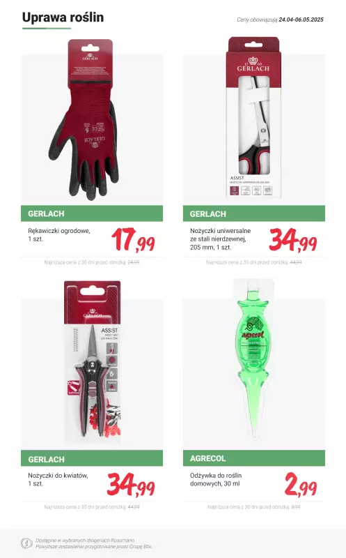 Rossmann - gazetka promocyjna Wiosenne akcesoria PROMOCJE od piątku 25.04  - strona 15