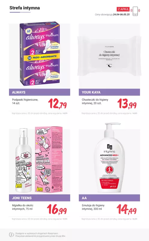 Rossmann - gazetka promocyjna Taniej z APKĄ od niedzieli 27.04 do soboty 03.05 - strona 8