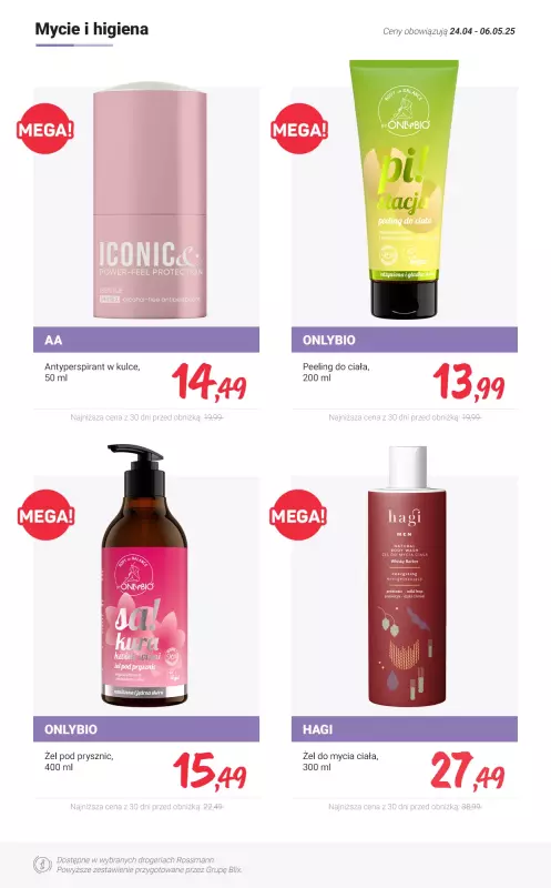 Rossmann - gazetka promocyjna Nowości na PROMOCJI od czwartku 01.05 do wtorku 06.05 - strona 15