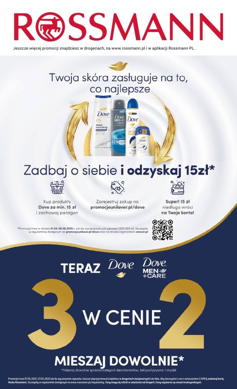 Rossmann - gazetka promocyjna Gazetka od środy 07.05 do wtorku 27.05 - strona 16