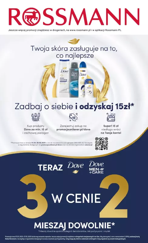 Rossmann - gazetka promocyjna Gazetka od środy 07.05 do wtorku 27.05 - strona 16