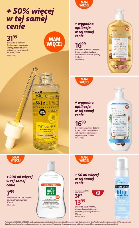 Rossmann - gazetka promocyjna Gazetka od środy 07.05 do wtorku 27.05 - strona 25