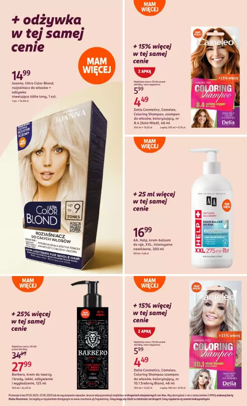 Rossmann - gazetka promocyjna Gazetka od środy 07.05 do wtorku 27.05 - strona 22