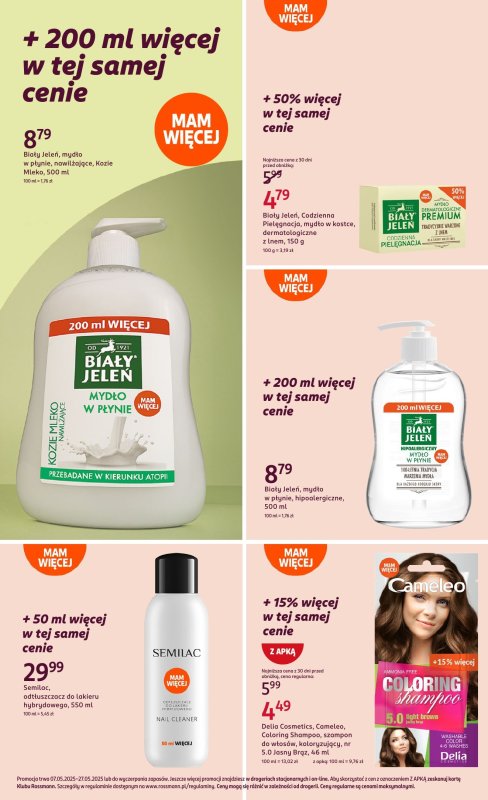 Rossmann - gazetka promocyjna Gazetka od środy 07.05 do wtorku 27.05 - strona 23
