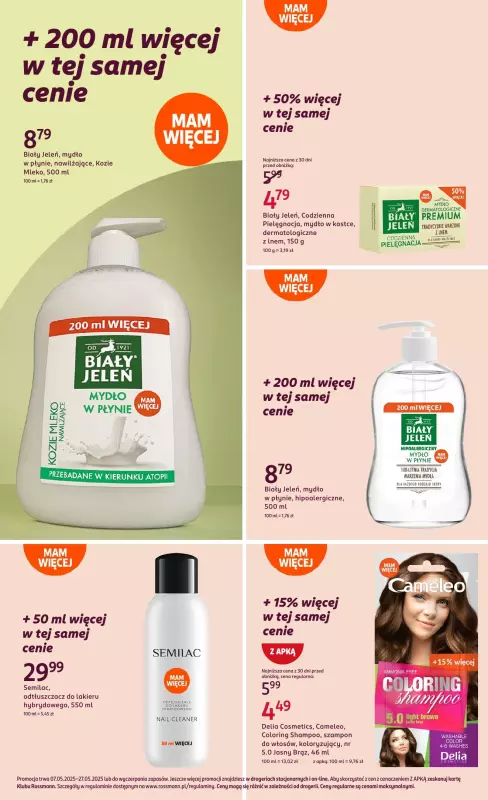 Rossmann - gazetka promocyjna Gazetka od środy 07.05 do wtorku 27.05 - strona 23