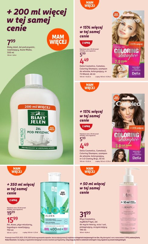 Rossmann - gazetka promocyjna Gazetka od środy 07.05 do wtorku 27.05 - strona 24