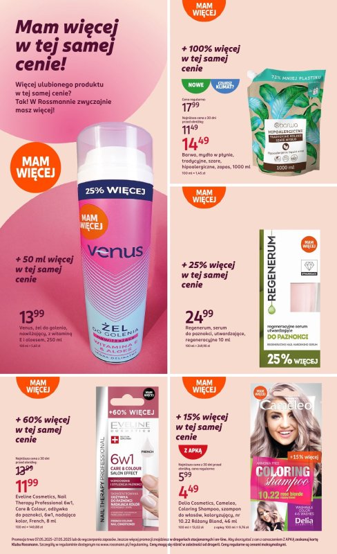 Rossmann - gazetka promocyjna Gazetka od środy 07.05 do wtorku 27.05 - strona 21