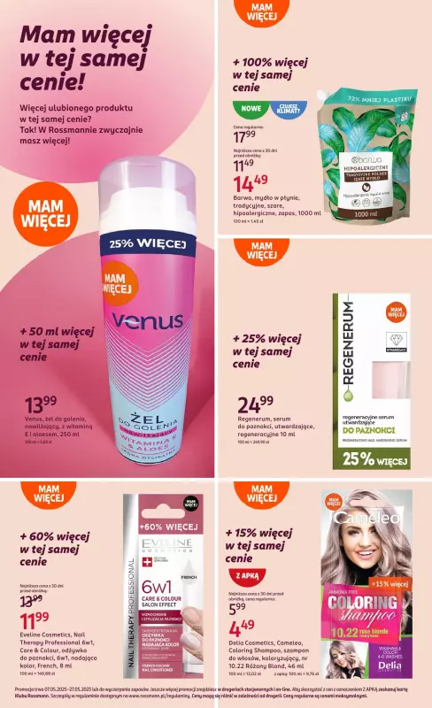 Rossmann - gazetka promocyjna Gazetka od środy 07.05 do wtorku 27.05 - strona 21