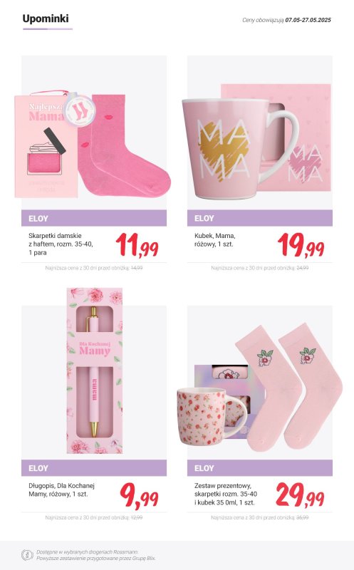 Rossmann - gazetka promocyjna Prezenty na Dzień Mamy PROMOCJE od piątku 09.05 do wtorku 27.05 - strona 5