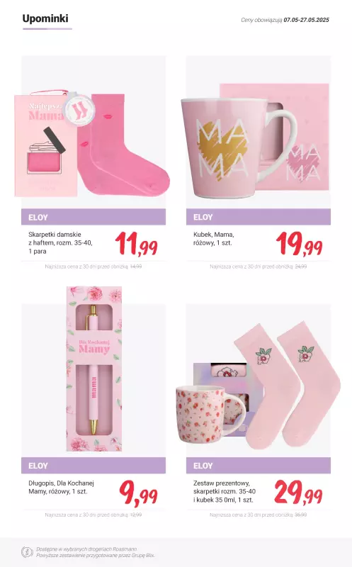 Rossmann - gazetka promocyjna Prezenty na Dzień Mamy PROMOCJE od piątku 09.05 do wtorku 27.05 - strona 5