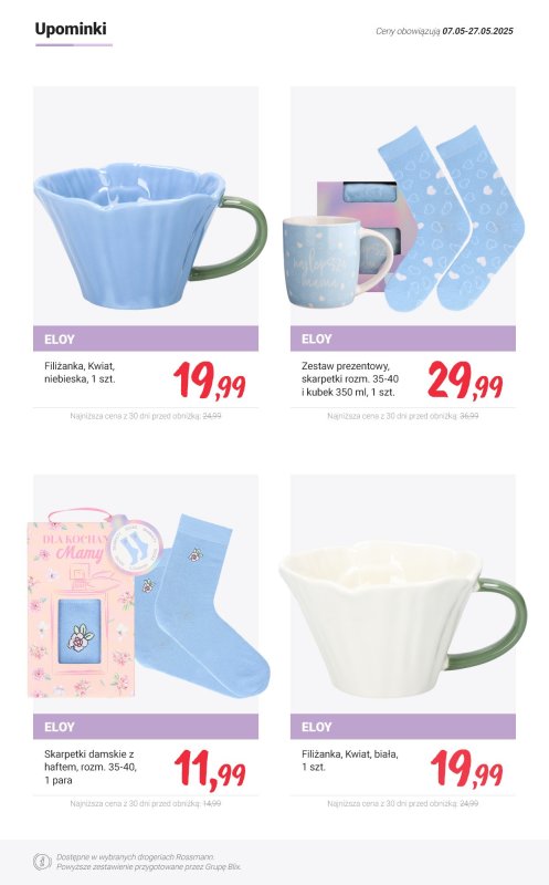 Rossmann - gazetka promocyjna Prezenty na Dzień Mamy PROMOCJE od piątku 09.05 do wtorku 27.05 - strona 3