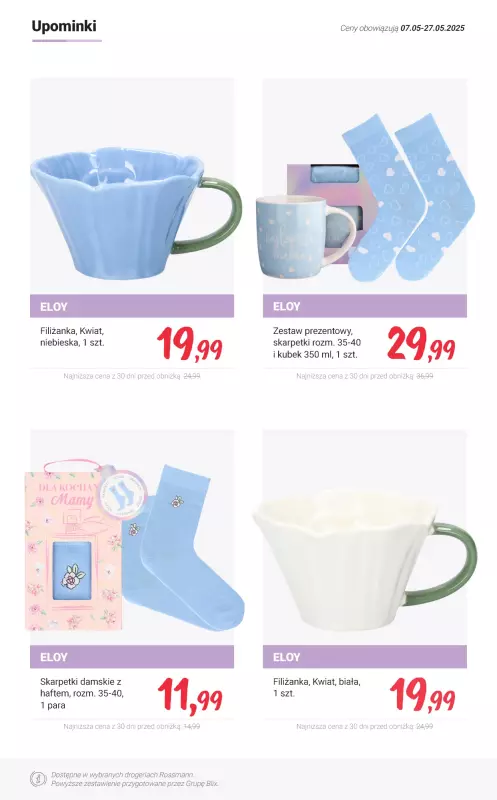 Rossmann - gazetka promocyjna Prezenty na Dzień Mamy PROMOCJE   - strona 3