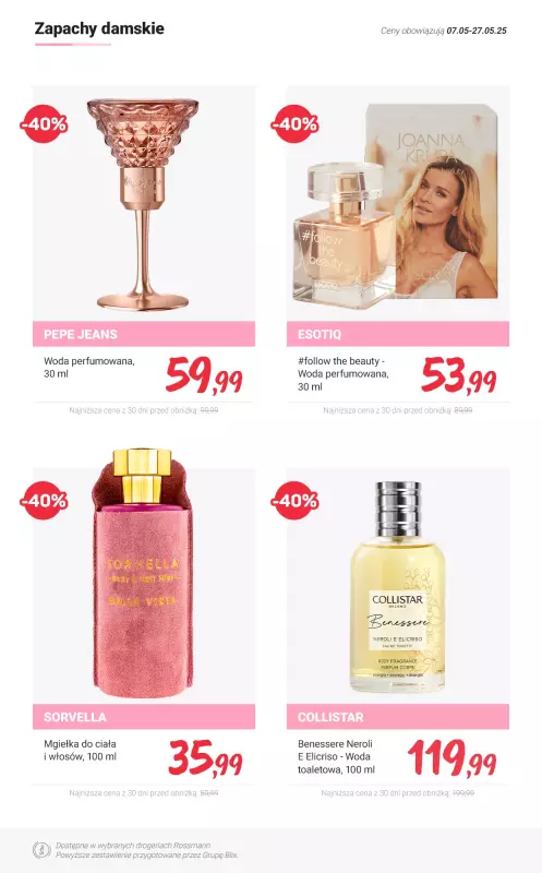Rossmann - gazetka promocyjna Produkty min. 40% taniej od niedzieli 11.05 do wtorku 27.05 - strona 11