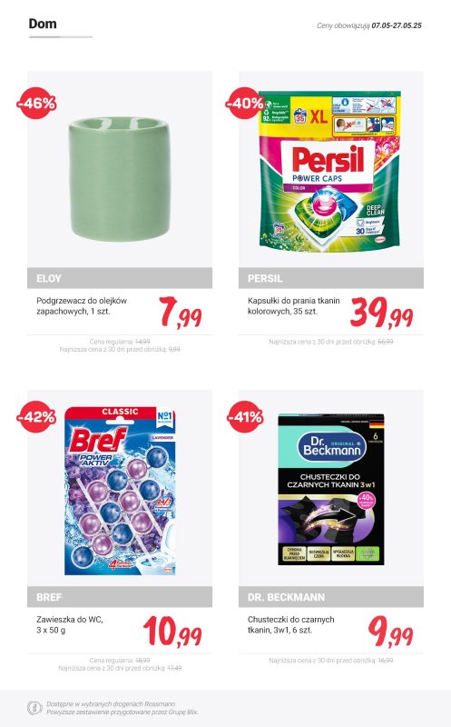 Rossmann - gazetka promocyjna Produkty min. 40% taniej od niedzieli 11.05 do wtorku 27.05 - strona 14