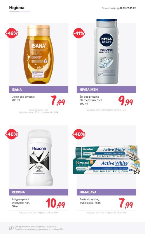 Rossmann - gazetka promocyjna Produkty min. 40% taniej od niedzieli 11.05 do wtorku 27.05 - strona 5