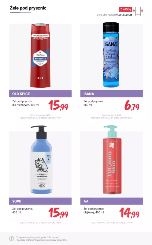 Rossmann - gazetka promocyjna Taniej Z APKĄ - sprawdź promocje!   - strona 3
