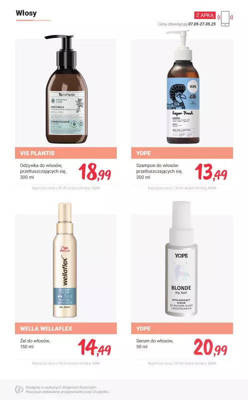 Rossmann - gazetka promocyjna Taniej Z APKĄ - sprawdź promocje! od niedzieli 18.05 do wtorku 27.05 - strona 13
