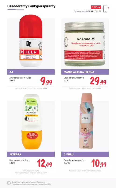 Rossmann - gazetka promocyjna Taniej Z APKĄ - sprawdź promocje! od niedzieli 18.05 do wtorku 27.05 - strona 5
