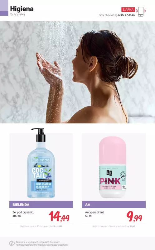 Rossmann - gazetka promocyjna Taniej Z APKĄ - sprawdź promocje!   - strona 2