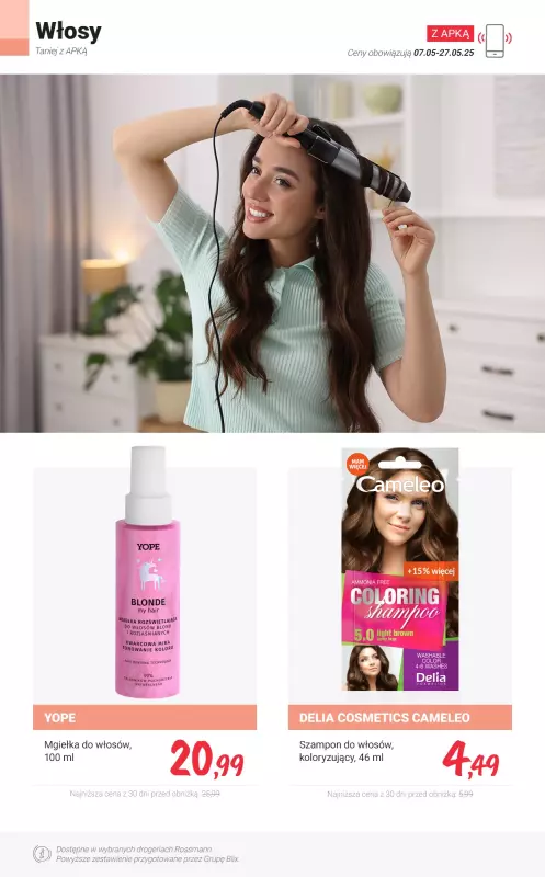 Rossmann - gazetka promocyjna Taniej Z APKĄ - sprawdź promocje! od niedzieli 18.05 do wtorku 27.05 - strona 12