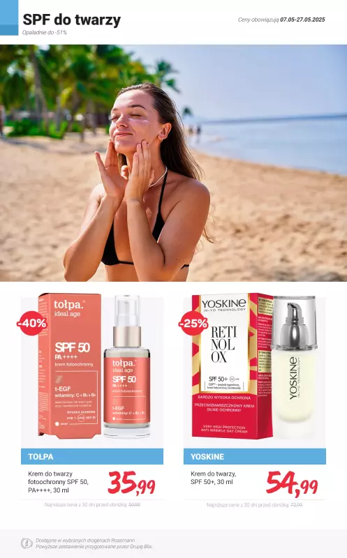 Rossmann - gazetka promocyjna Opalanie do -51%   - strona 2