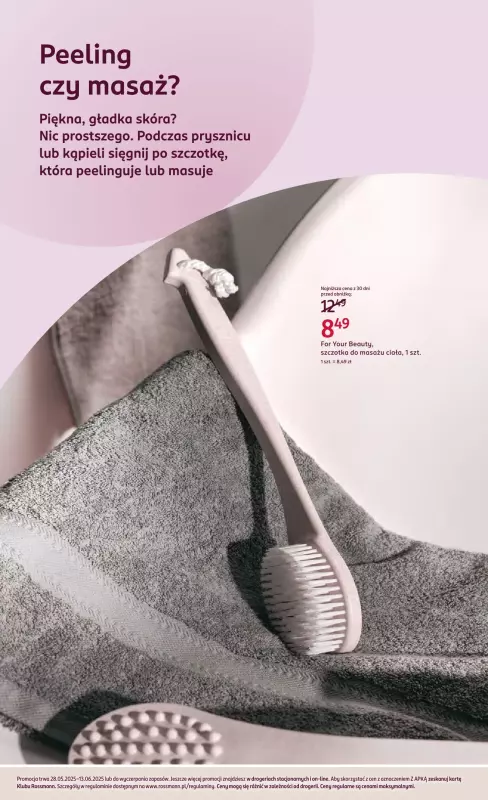Rossmann - gazetka promocyjna Gazetka   - strona 2