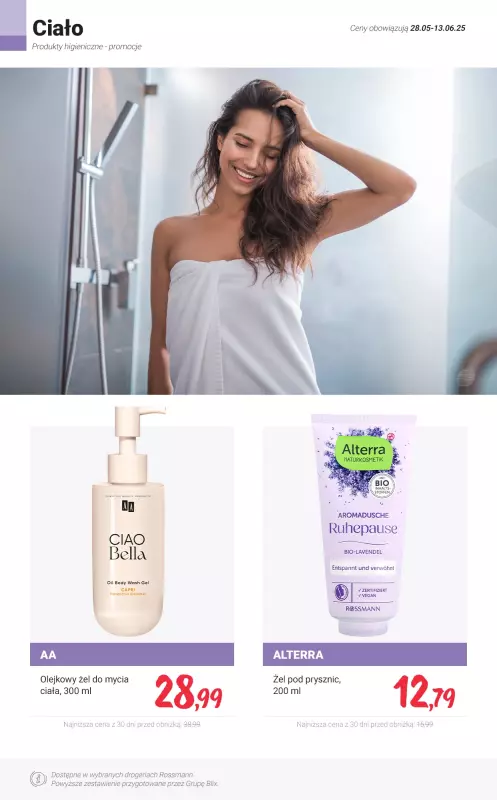 Rossmann - gazetka promocyjna Produkty higieniczne - promocje   - strona 2