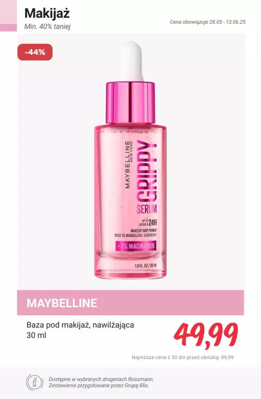 Rossmann - gazetka promocyjna Produkty min. 40% taniej   - strona 3