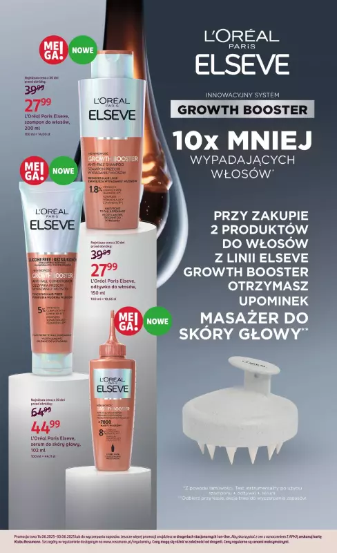 Rossmann - gazetka promocyjna Gazetka od soboty 14.06 do poniedziałku 30.06 - strona 18