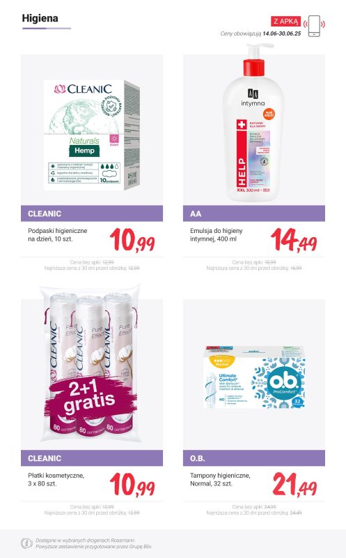 Rossmann - gazetka promocyjna Taniej z APKĄ od wtorku 17.06 do poniedziałku 30.06 - strona 13