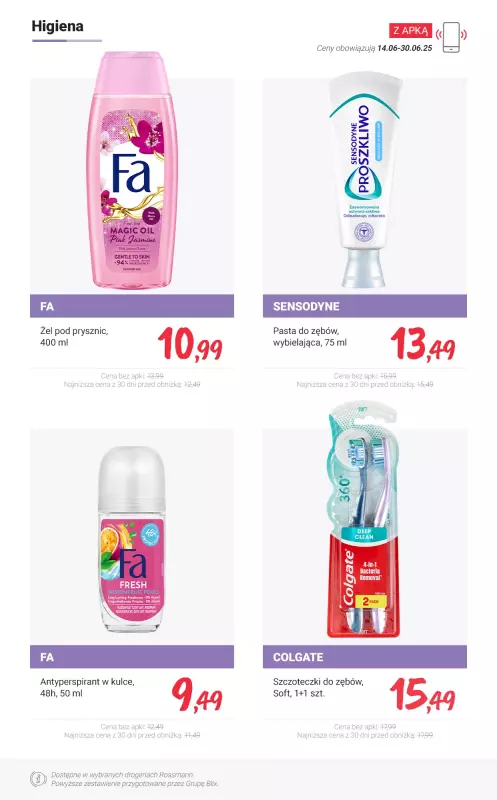 Rossmann - gazetka promocyjna Taniej z APKĄ od wtorku 17.06 do poniedziałku 30.06 - strona 12